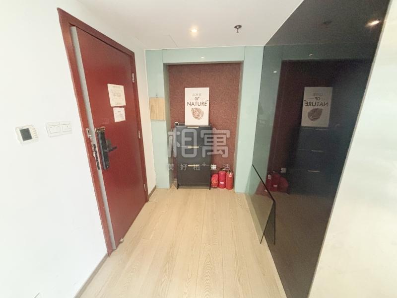 整租·西子中心