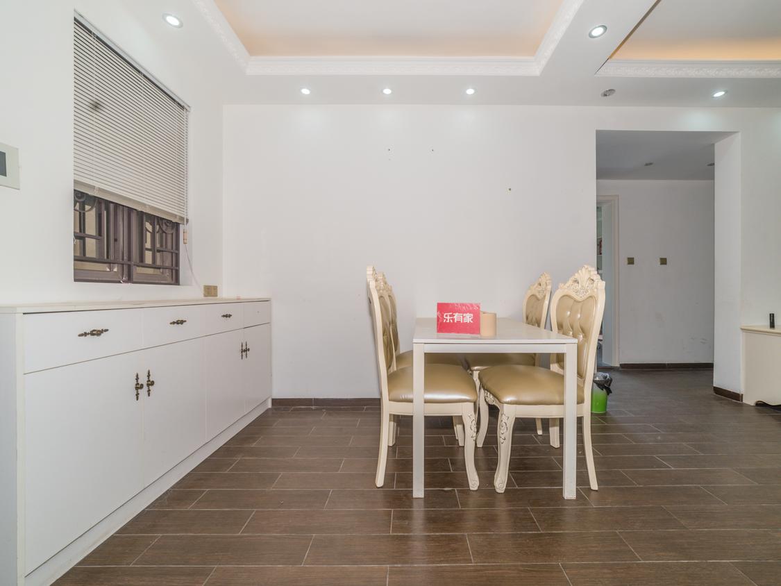 整租·振业天峦