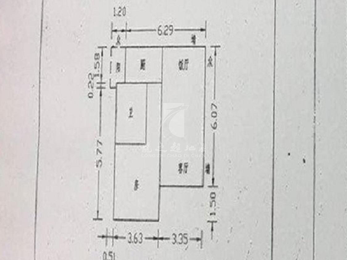 整租·嘉信城市广场(一期)
