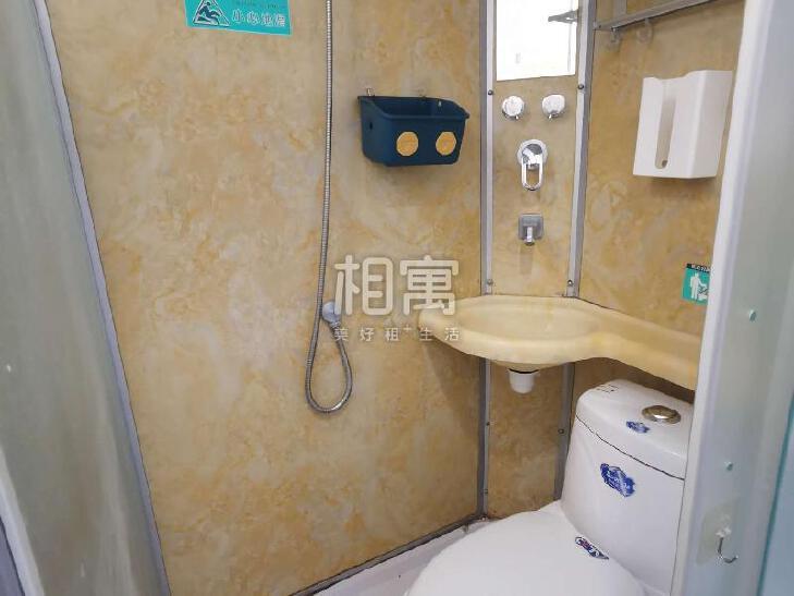 合租·华严北里(二号院)