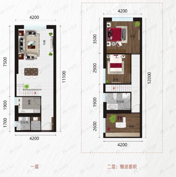 金科星耀天都3室2厅2卫户型图