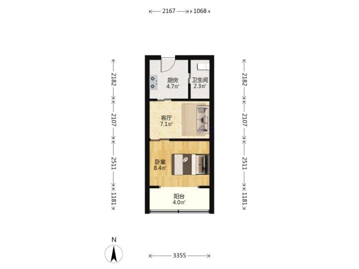 整租·辽源三村