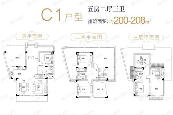 时代雁山湖5室2厅3卫户型图