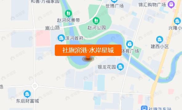 社旗滨港水岸星城效果图