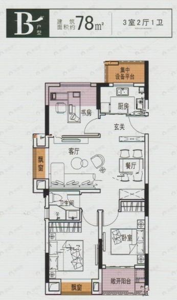 联利文澜苑3室2厅1卫户型图