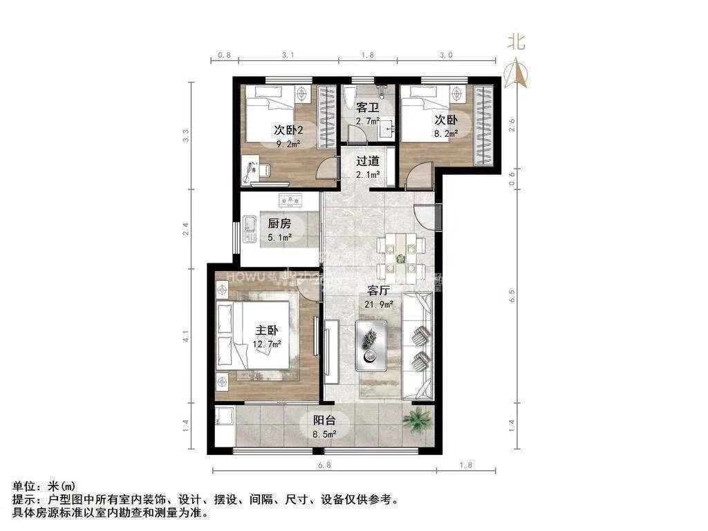 整租·龙湖水晶郦城(西区)