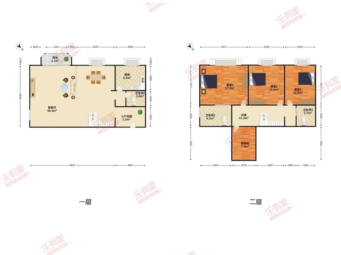 整租·万科彩园