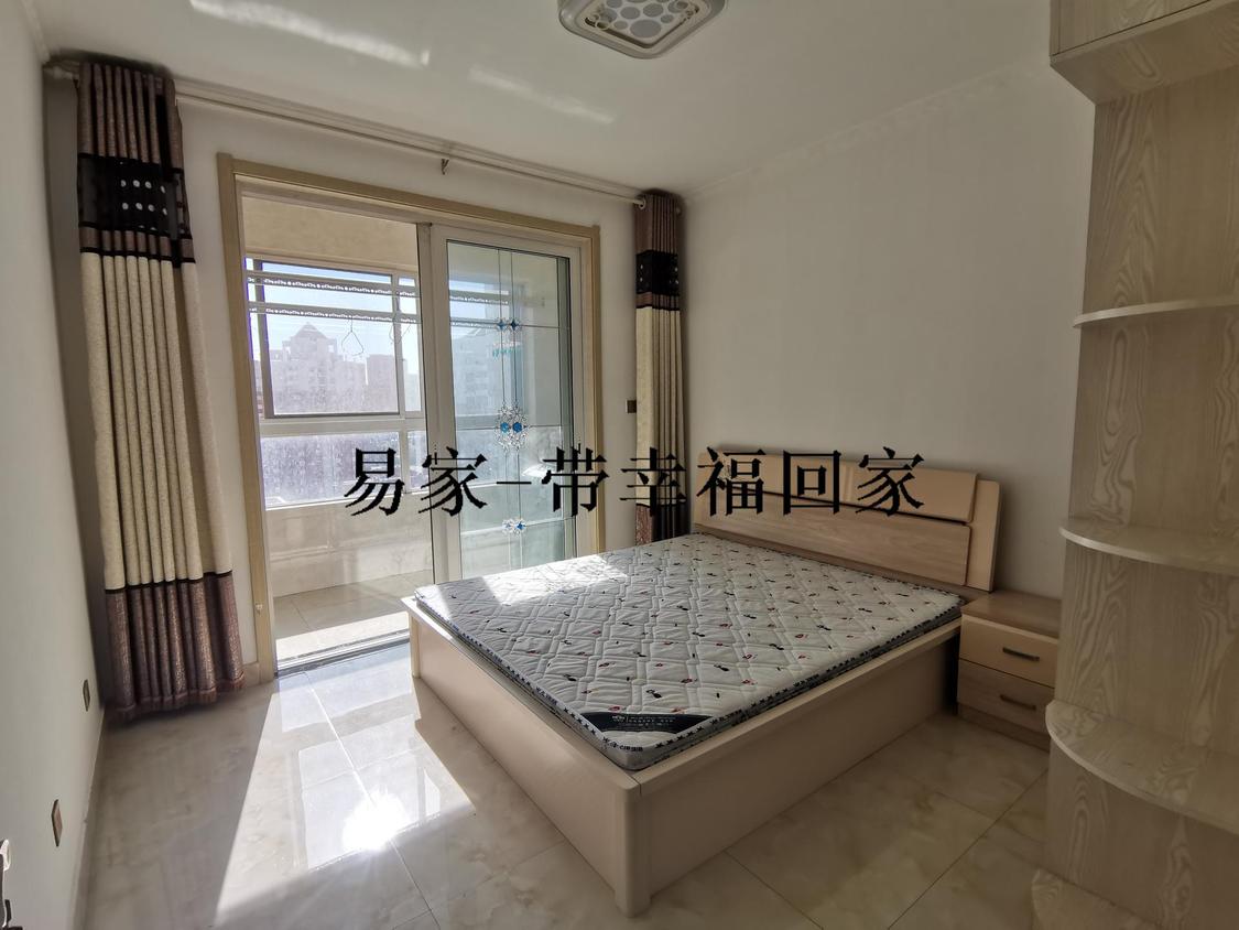 整租·华易青年城