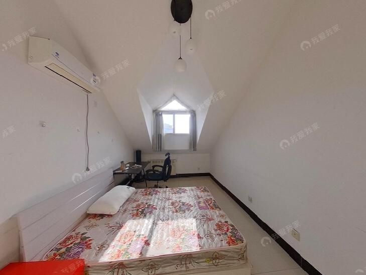 整租·幸福艺居