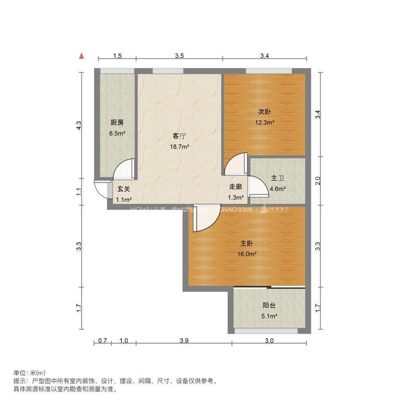整租·美里新居