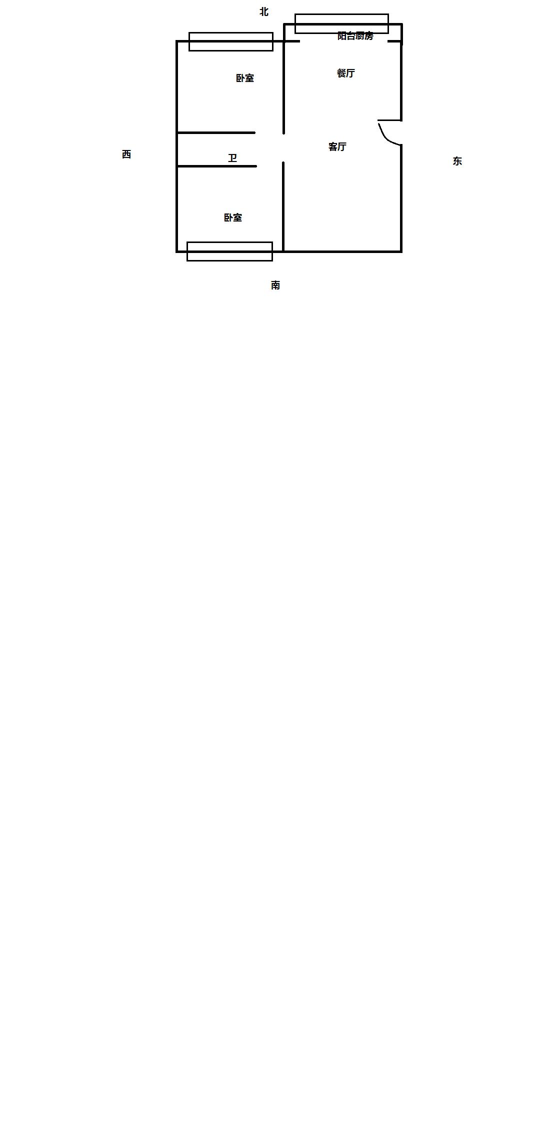 整租·欣欣家园