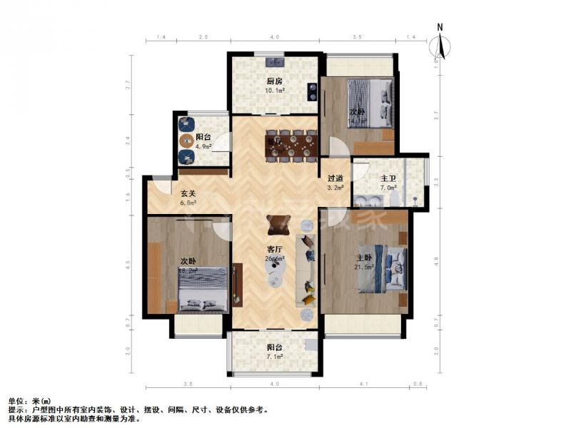 整租·万科玲珑东区