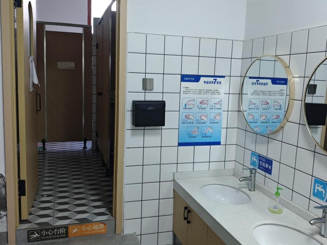 整租·宏地温州望府