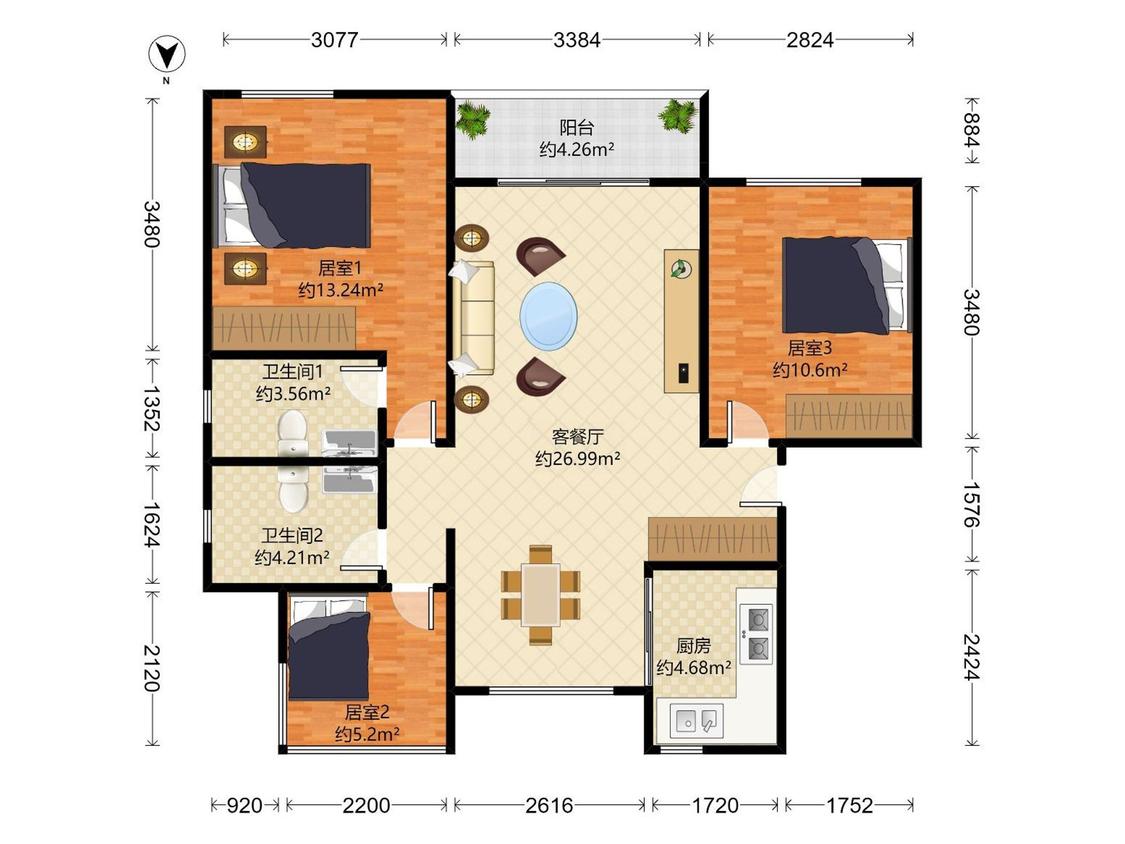 整租·中海世纪荟