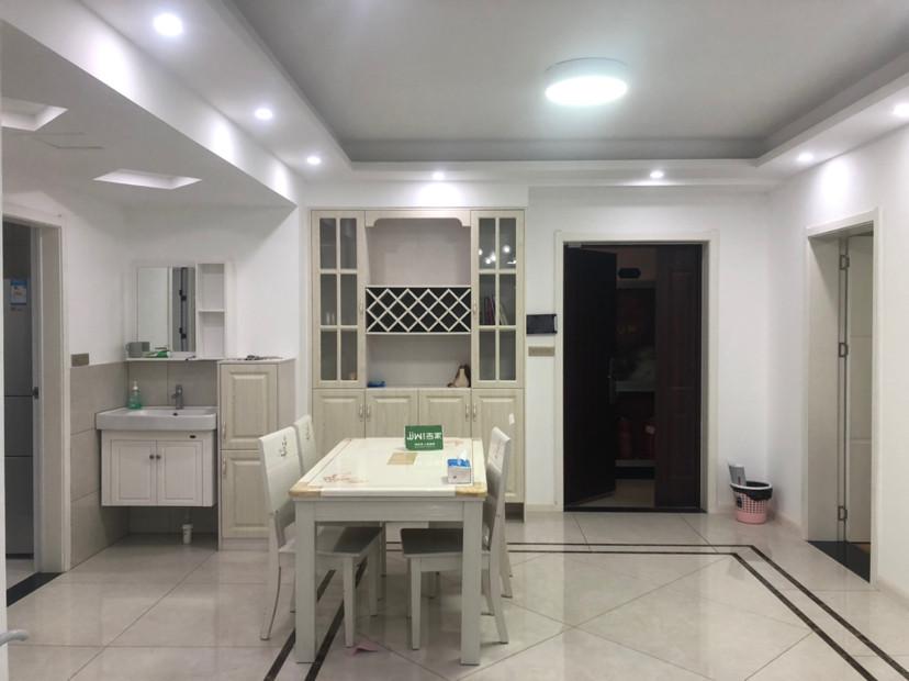 整租·万达华府