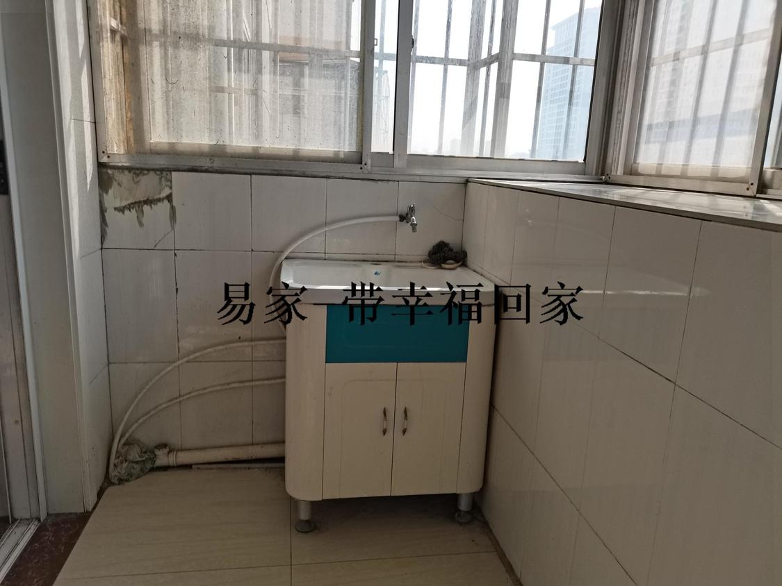 整租·五马湖小区