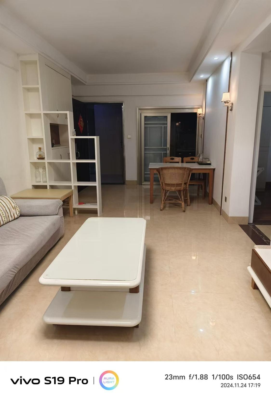 整租·香槟花园