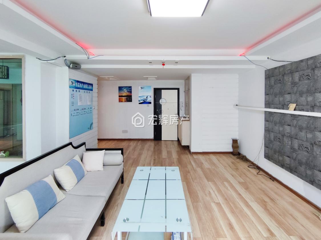 整租·雁京家园