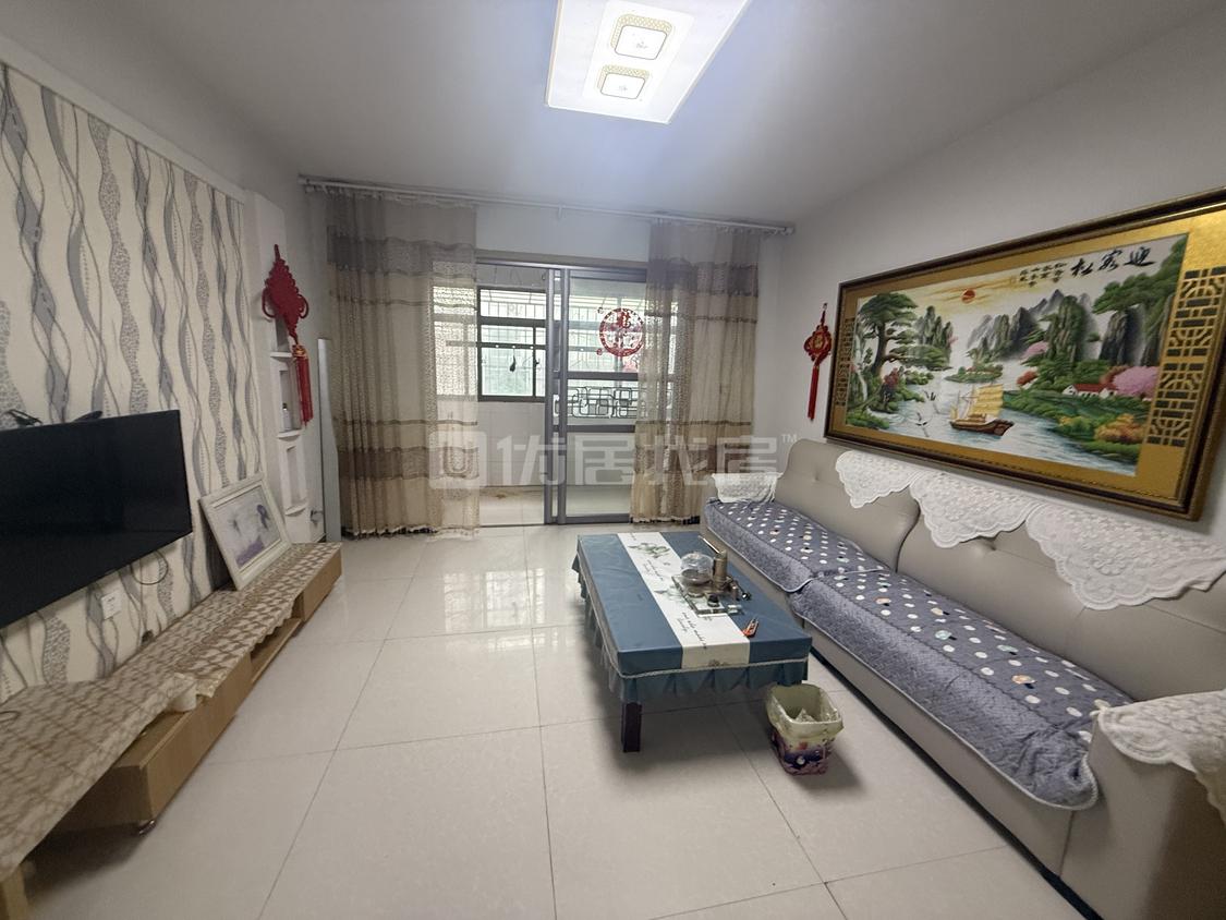 整租·和美社区