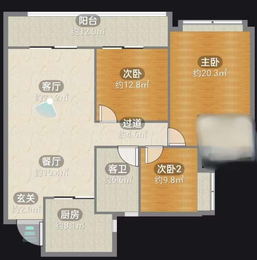 整租·恒大文化旅游城51组团