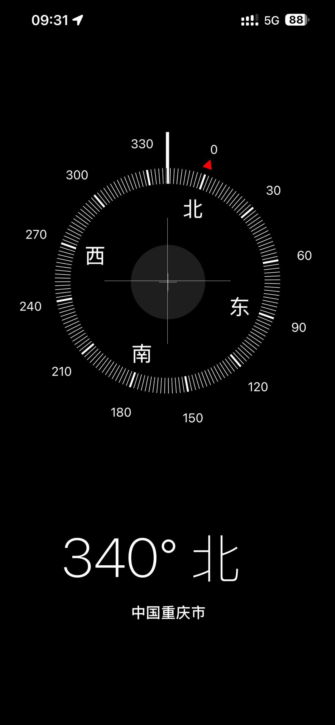 整租·阳光奥韵