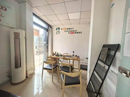 undefined整租·弘阳旭日爱上城(第四区南区) 8室2厅274.36㎡ | 东 | 浦口 桥北