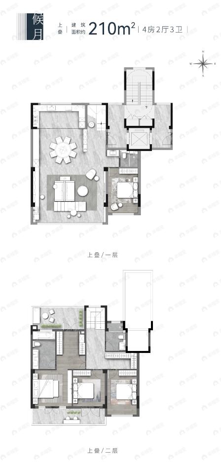 云栖雅集4室2厅3卫户型图