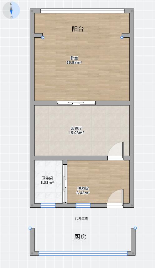 整租·蒙西小区