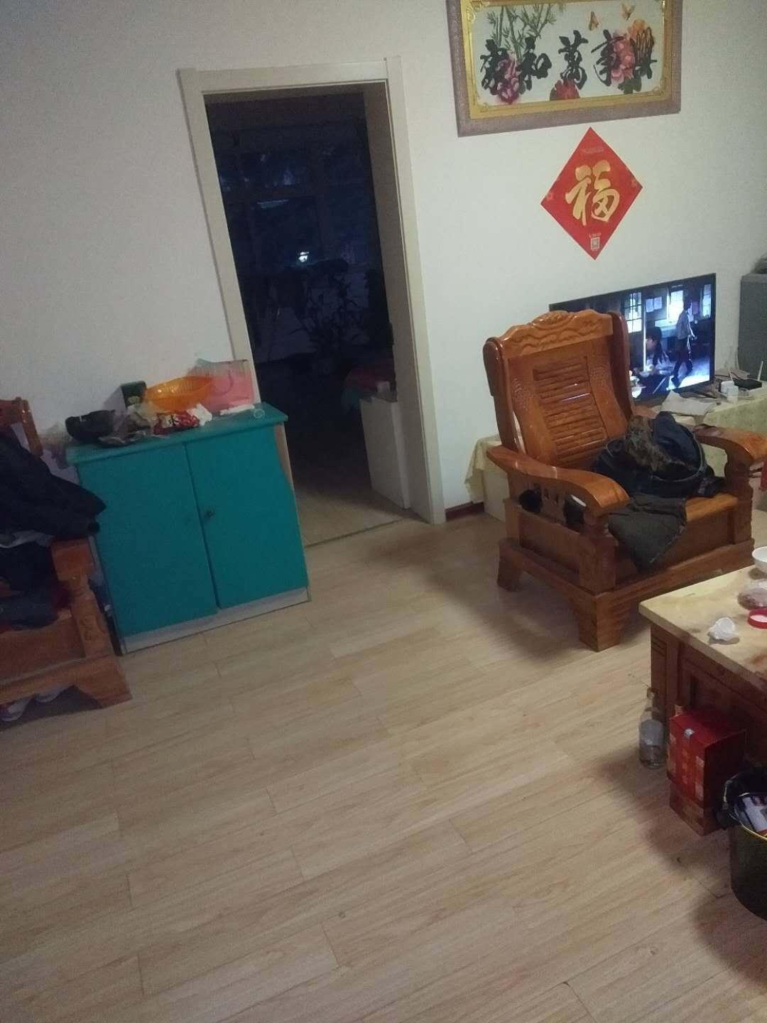 整租·康馨园
