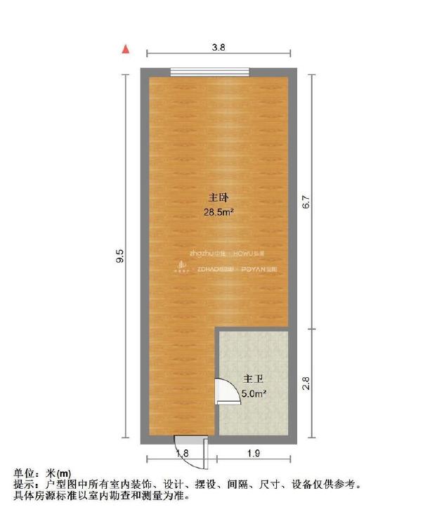 整租·汇展香格里拉