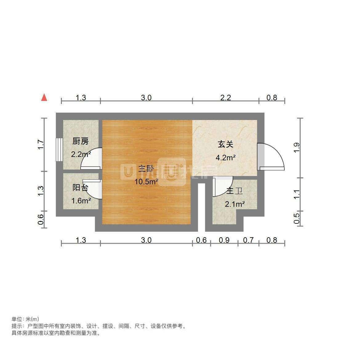 整租·正德名居