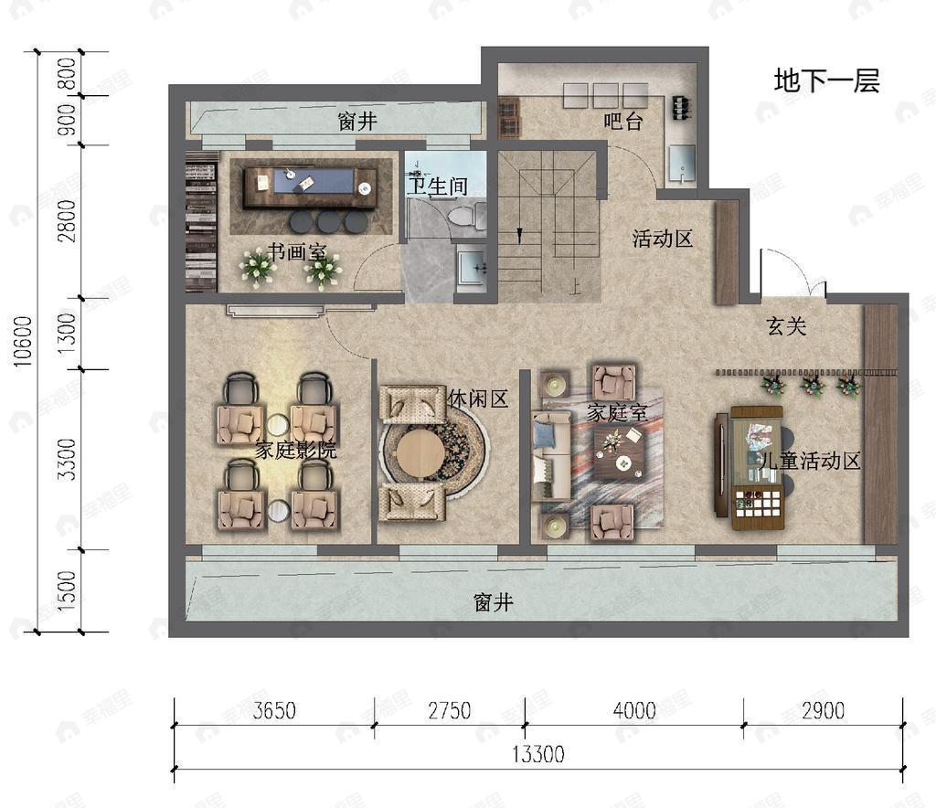 住总如院5室3厅2卫户型图