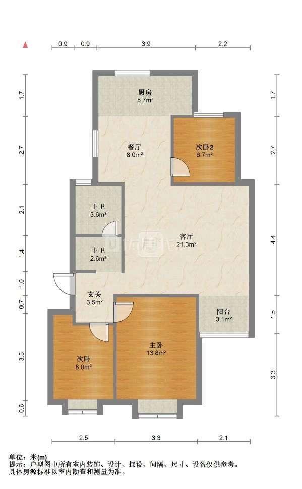 整租·金星小区