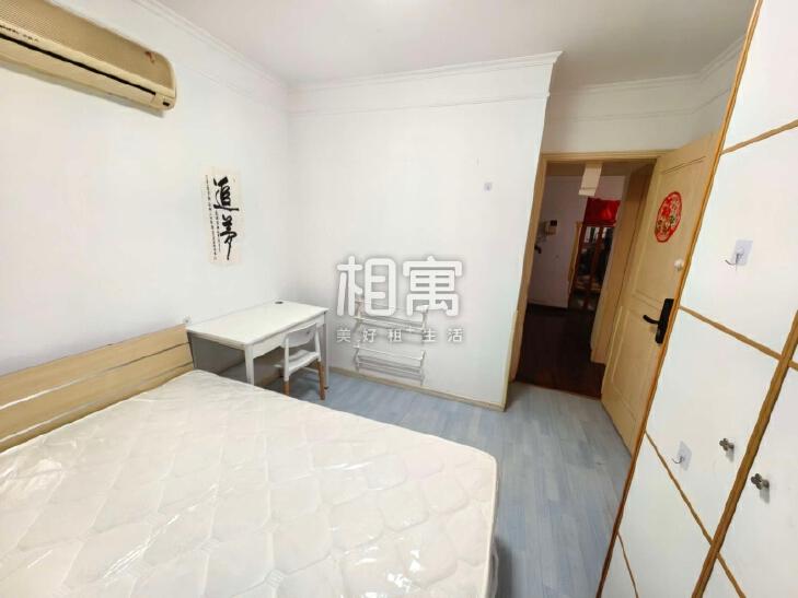 合租·万科星园