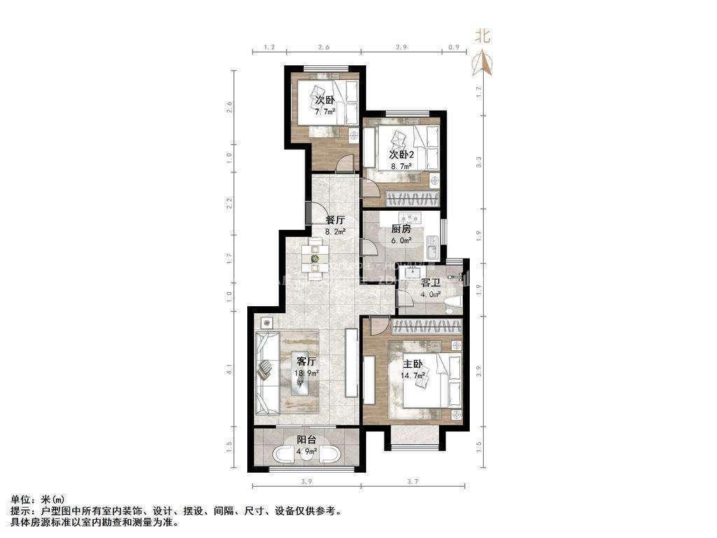 整租·龙湖名景台(一期)