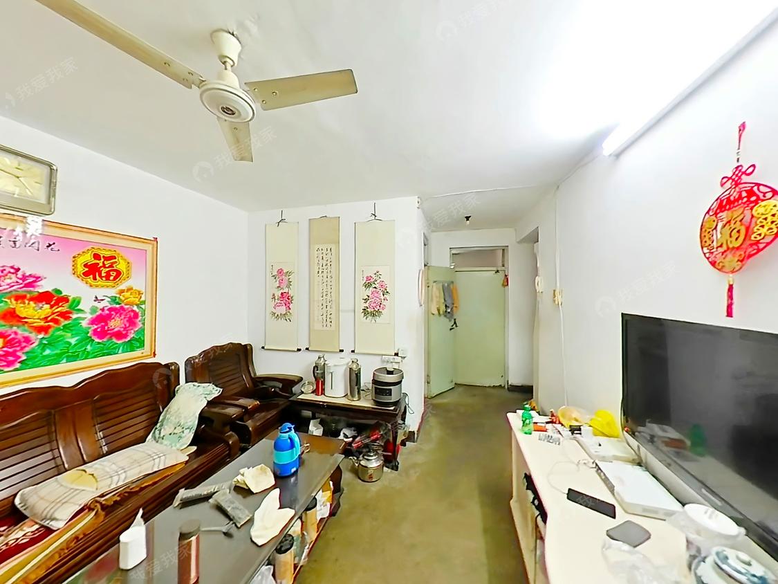 整租·和睦西里