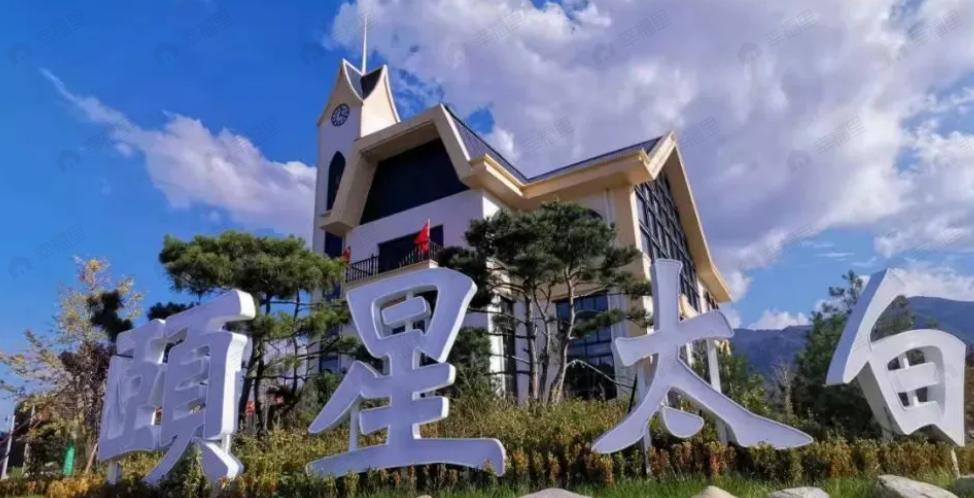 颐星太白效果图