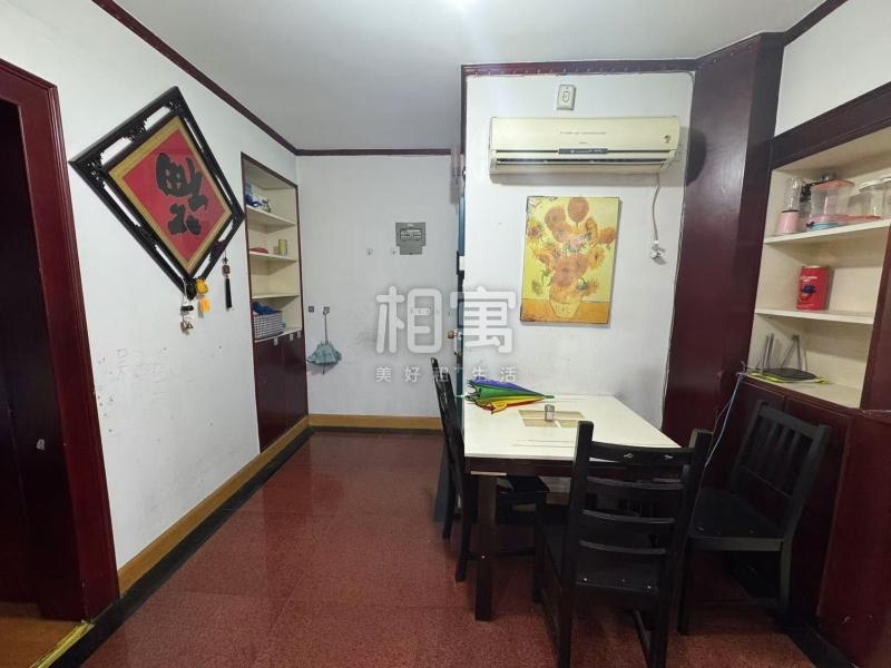 整租·高教新村