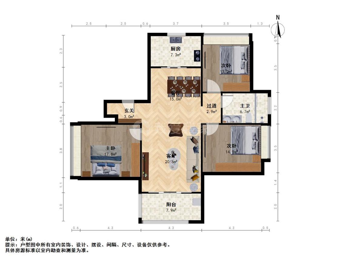 整租·万科玲珑东区