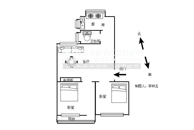 整租·导航站小区