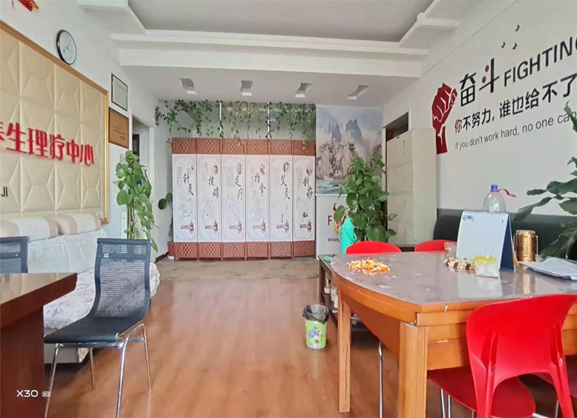 整租·中广大厦