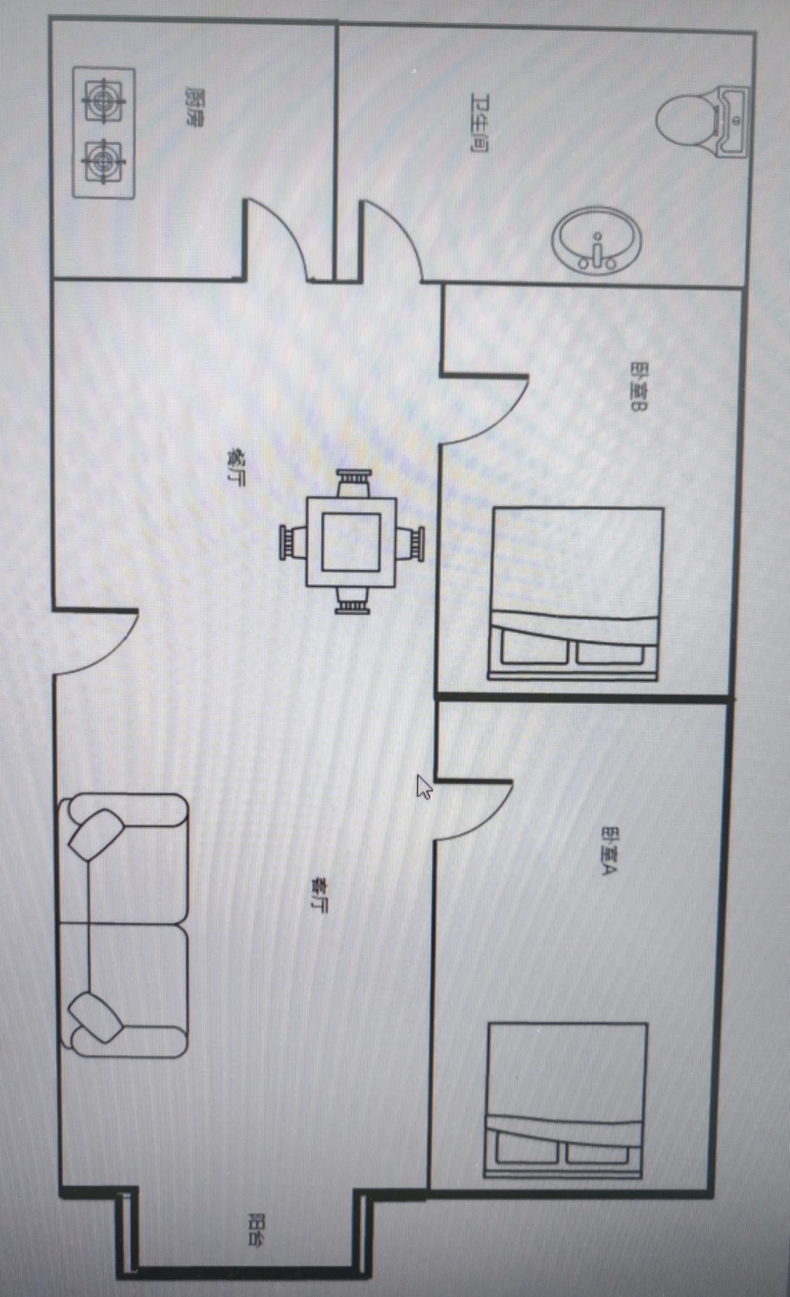 整租·港头刘社区