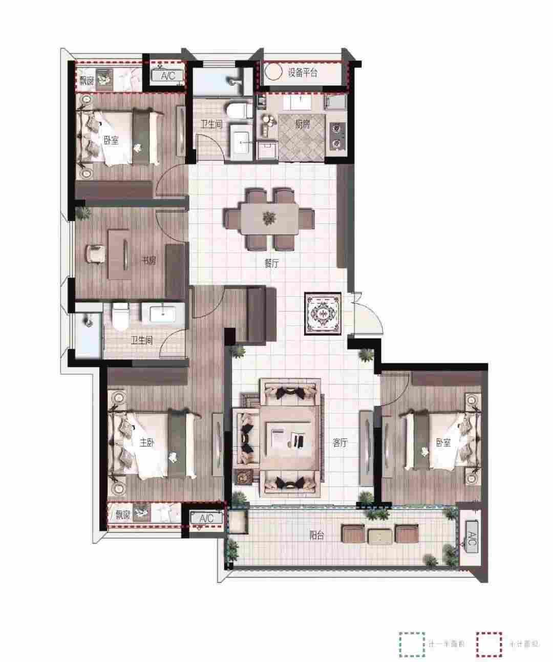 整租·横店南江府