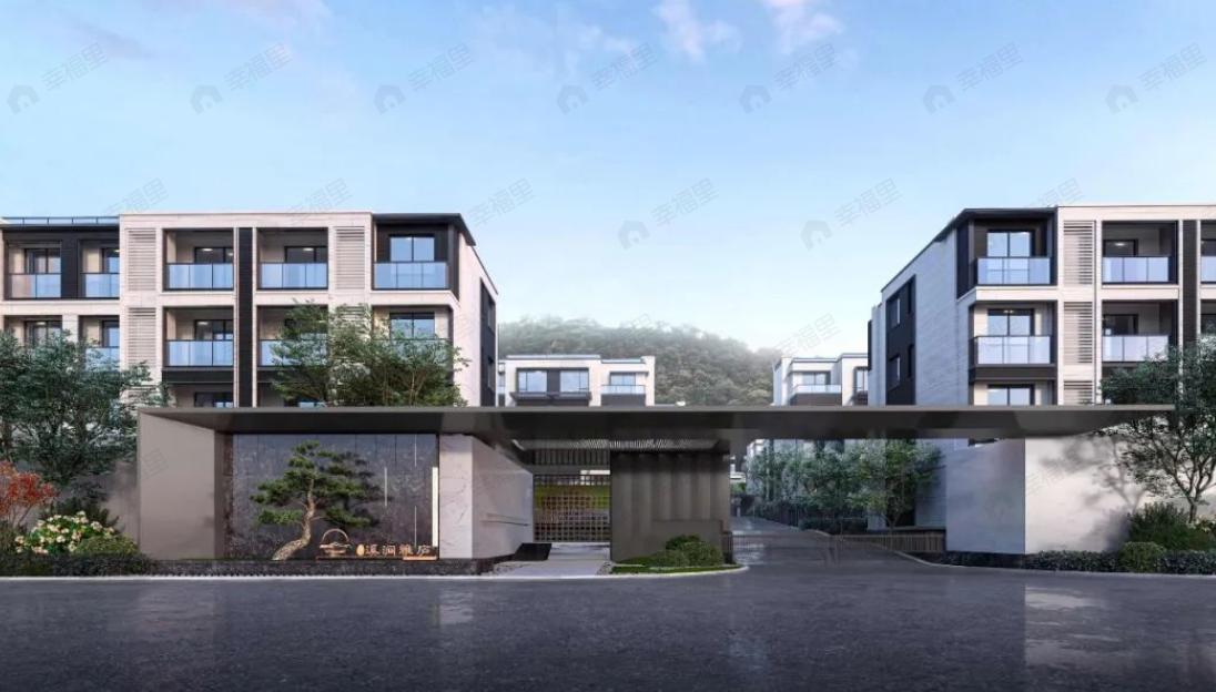 朗诗溪涧雅庐效果图