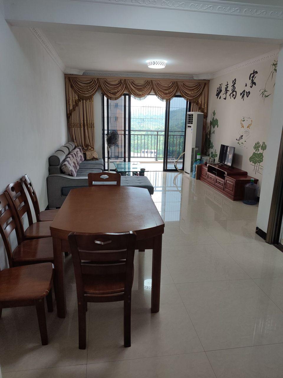 整租·锦江新城