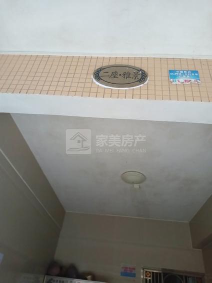 undefined整租·江景蓝湾 1室1厅50㎡ | 南 | 高明 荷城北