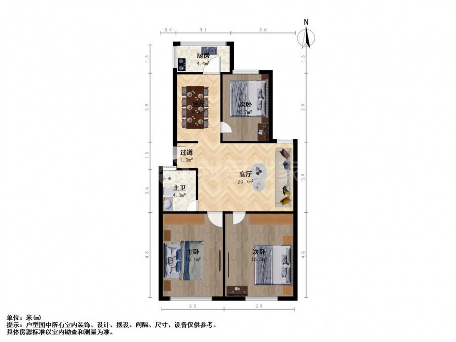 整租·珠泉花园