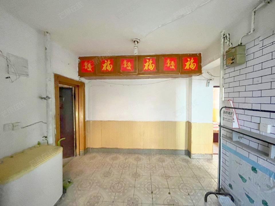 整租·友好小区