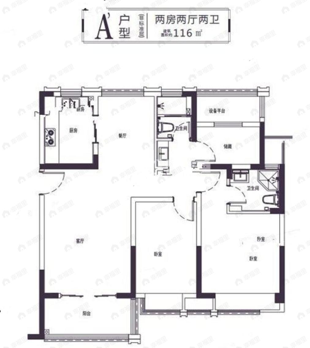 爱涛天禧明庭2室2厅2卫户型图