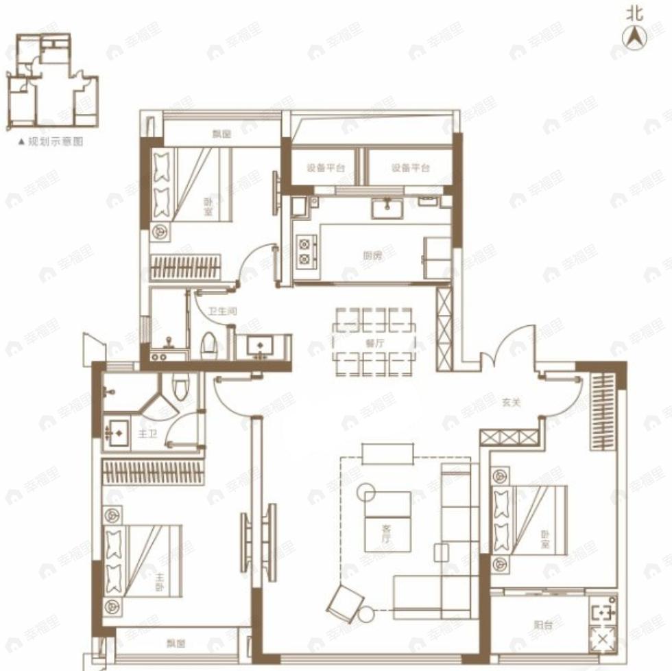 伟星宸ONE3室2厅2卫户型图